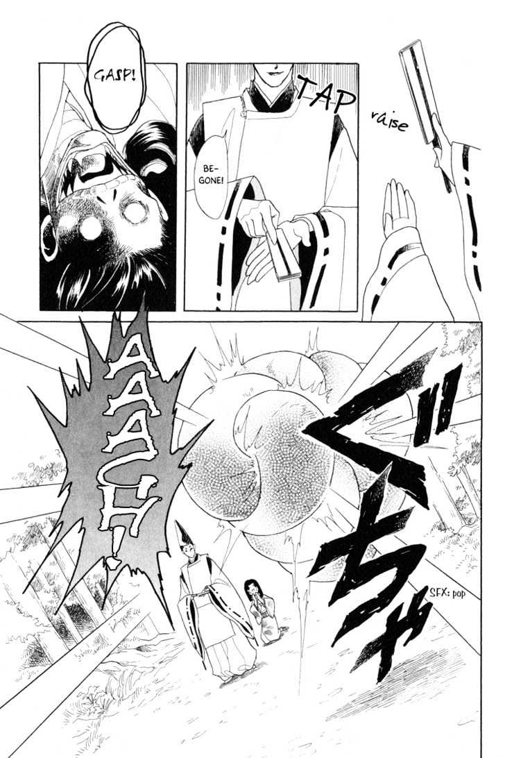 Otogimoyou Ayanishiki Chapter 1 page 50 - Chapter 1 : Beginning
