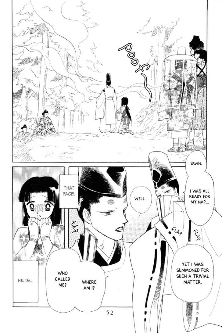 Otogimoyou Ayanishiki Chapter 1 page 51 - Chapter 1 : Beginning