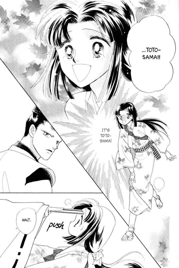 Otogimoyou Ayanishiki Chapter 1 page 52 - Chapter 1 : Beginning