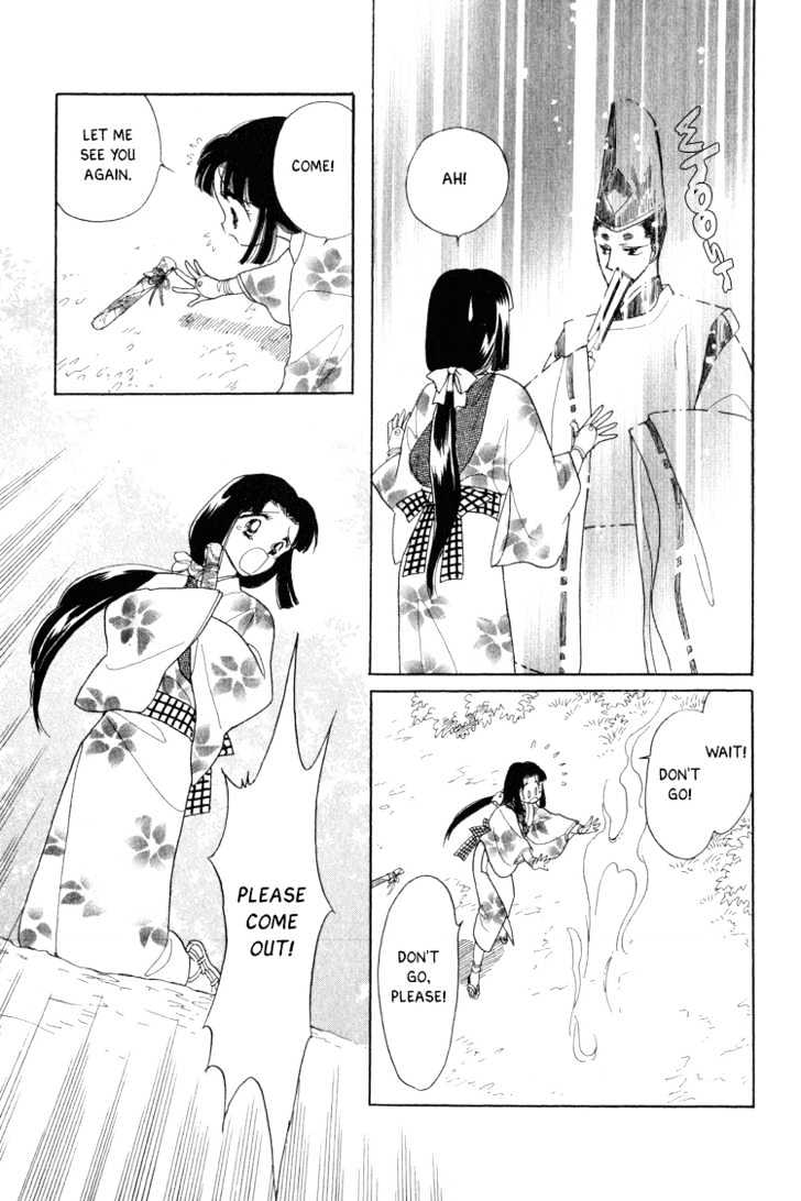 Otogimoyou Ayanishiki Chapter 1 page 54 - Chapter 1 : Beginning