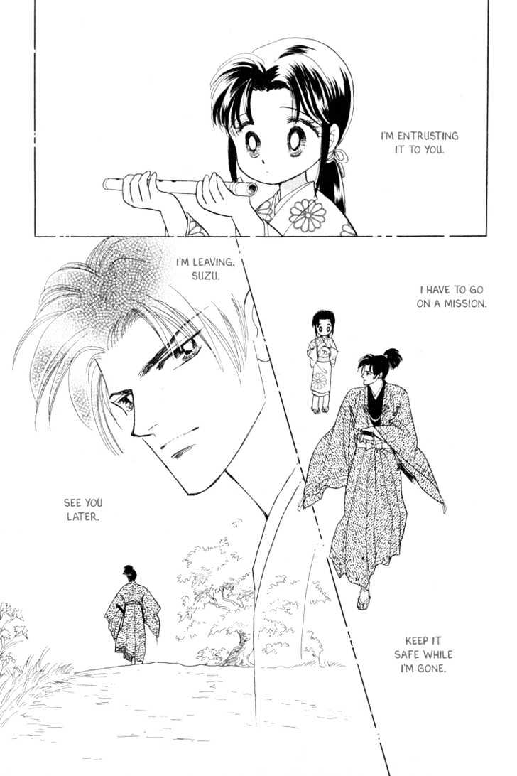 Otogimoyou Ayanishiki Chapter 1 page 56 - Chapter 1 : Beginning