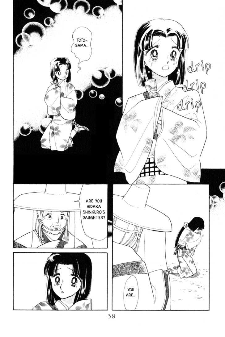 Otogimoyou Ayanishiki Chapter 1 page 57 - Chapter 1 : Beginning