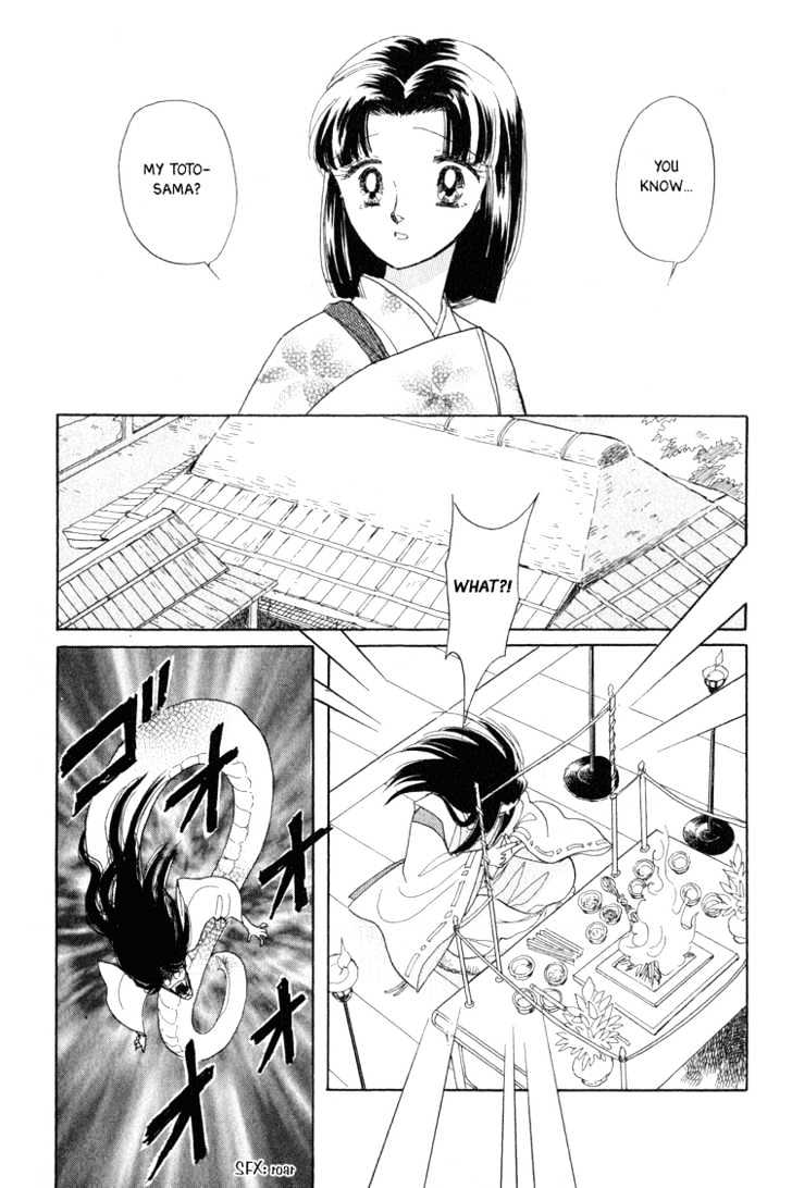 Otogimoyou Ayanishiki Chapter 1 page 58 - Chapter 1 : Beginning