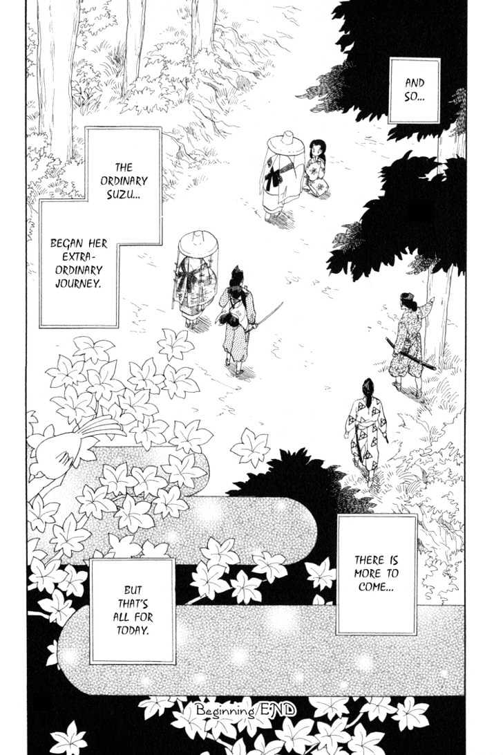 Otogimoyou Ayanishiki Chapter 1 page 61 - Chapter 1 : Beginning