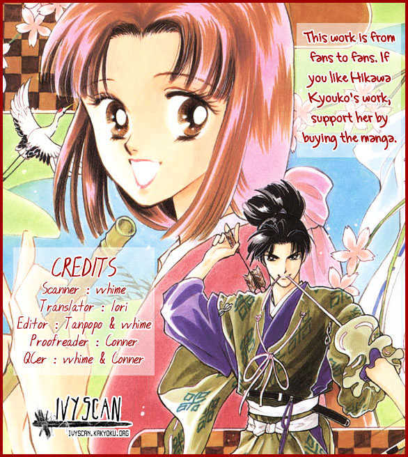 Otogimoyou Ayanishiki Chapter 1 page 64 - Chapter 1 : Beginning