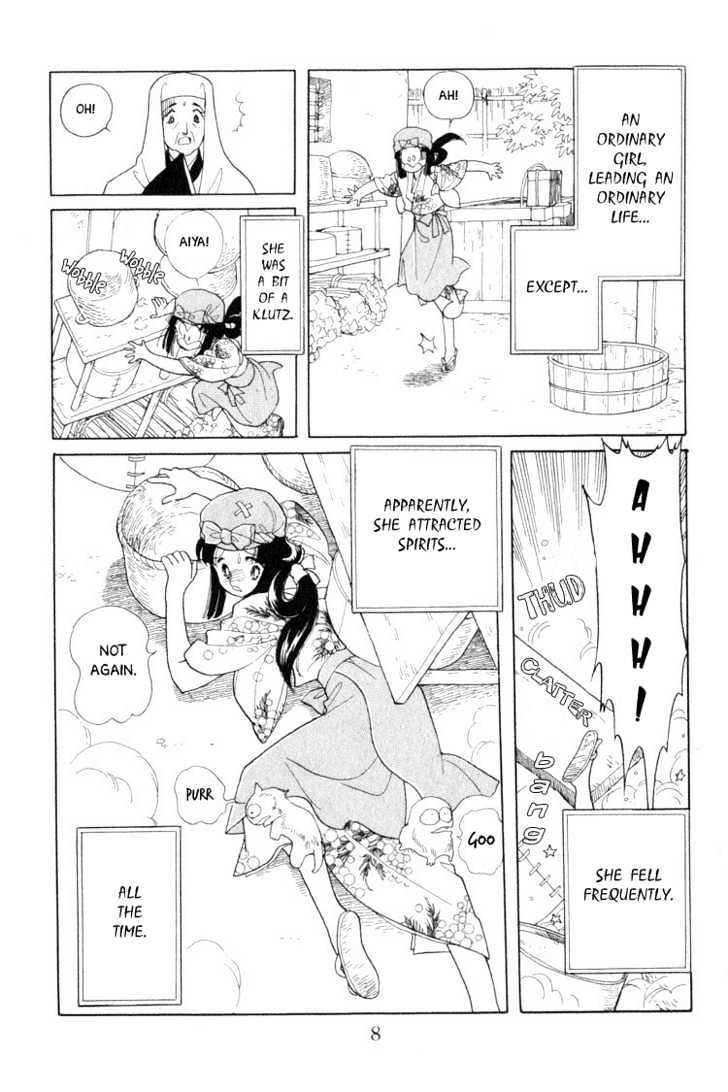 Otogimoyou Ayanishiki Chapter 1 page 7 - Chapter 1 : Beginning
