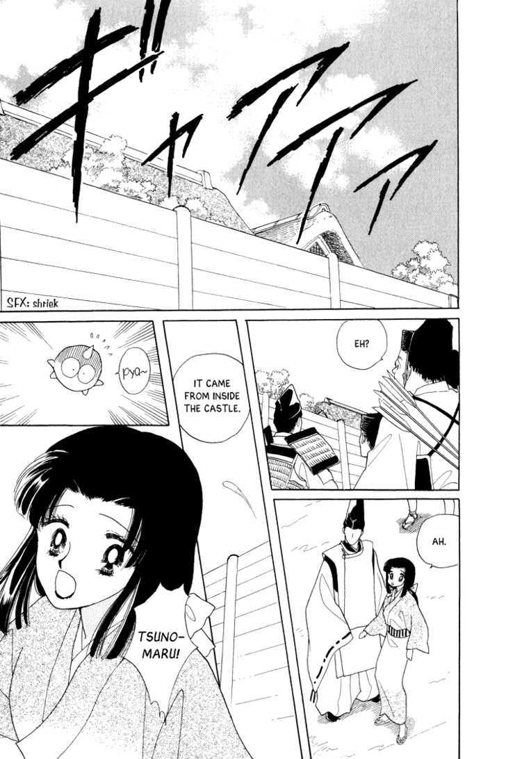 Otogimoyou Ayanishiki Chapter 10 page 14 - Chapter 10 : Fiend