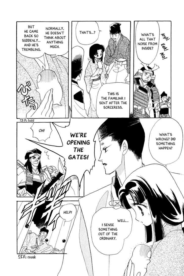 Otogimoyou Ayanishiki Chapter 10 page 15 - Chapter 10 : Fiend