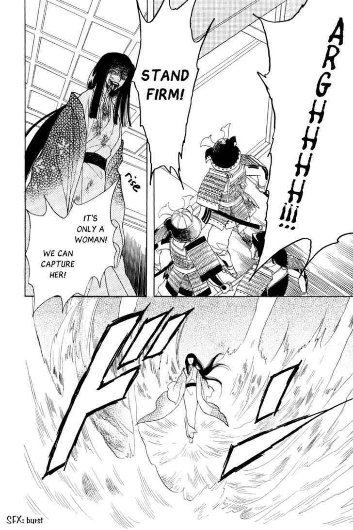 Otogimoyou Ayanishiki Chapter 10 page 19 - Chapter 10 : Fiend