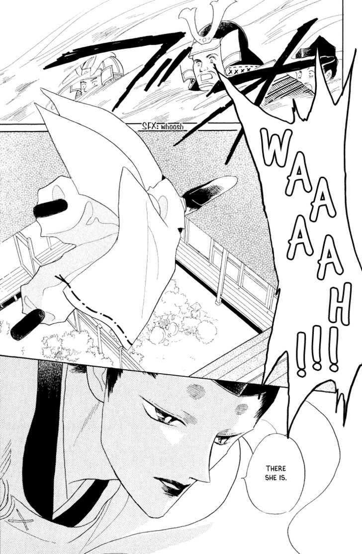 Otogimoyou Ayanishiki Chapter 10 page 20 - Chapter 10 : Fiend