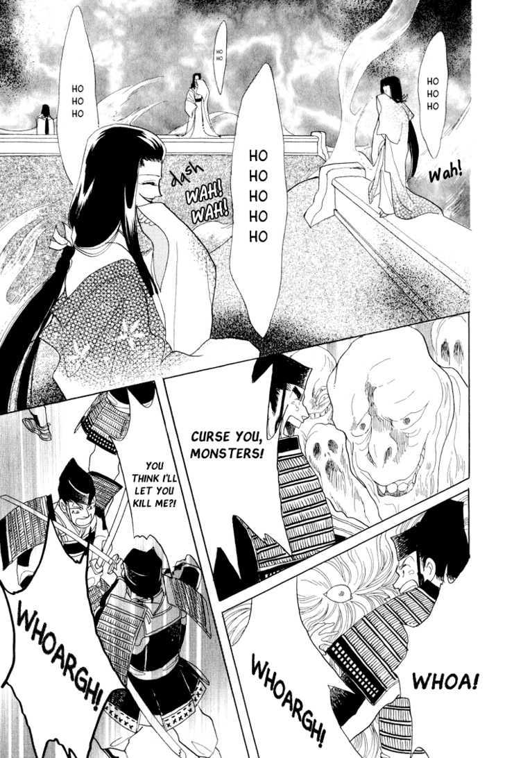 Otogimoyou Ayanishiki Chapter 10 page 24 - Chapter 10 : Fiend