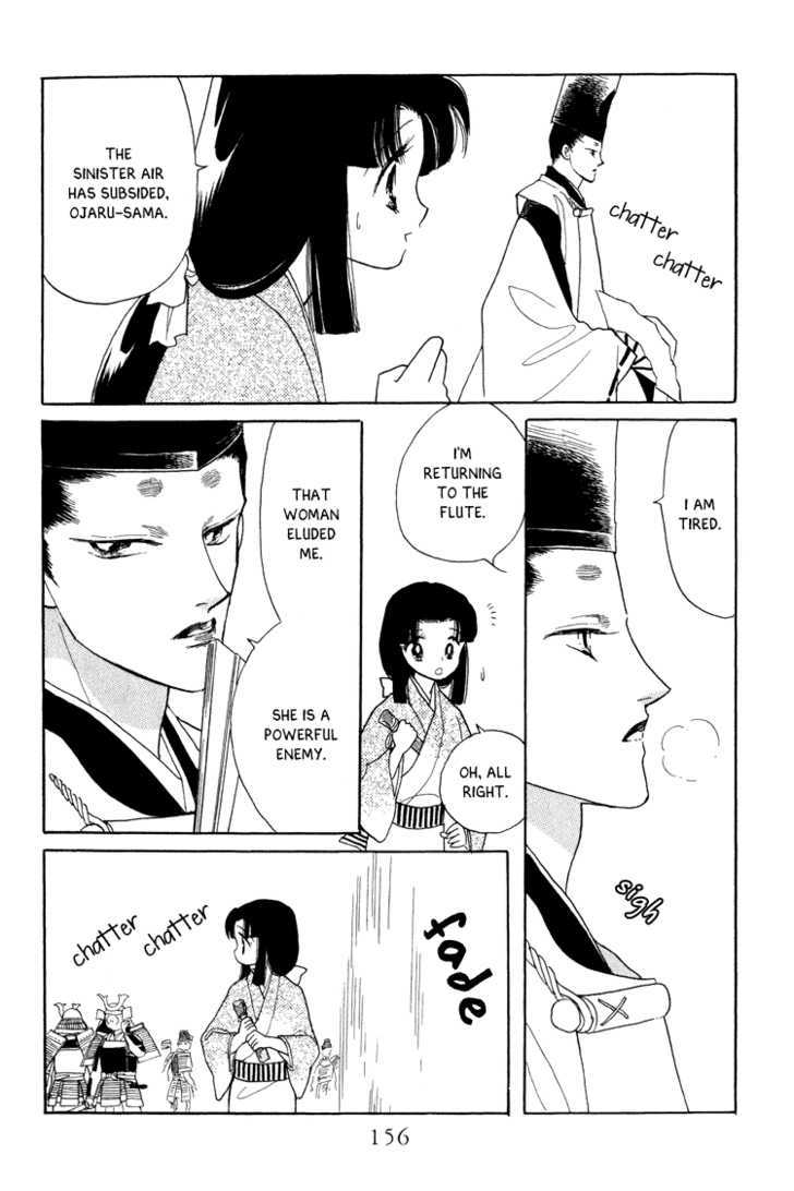 Otogimoyou Ayanishiki Chapter 10 page 33 - Chapter 10 : Fiend