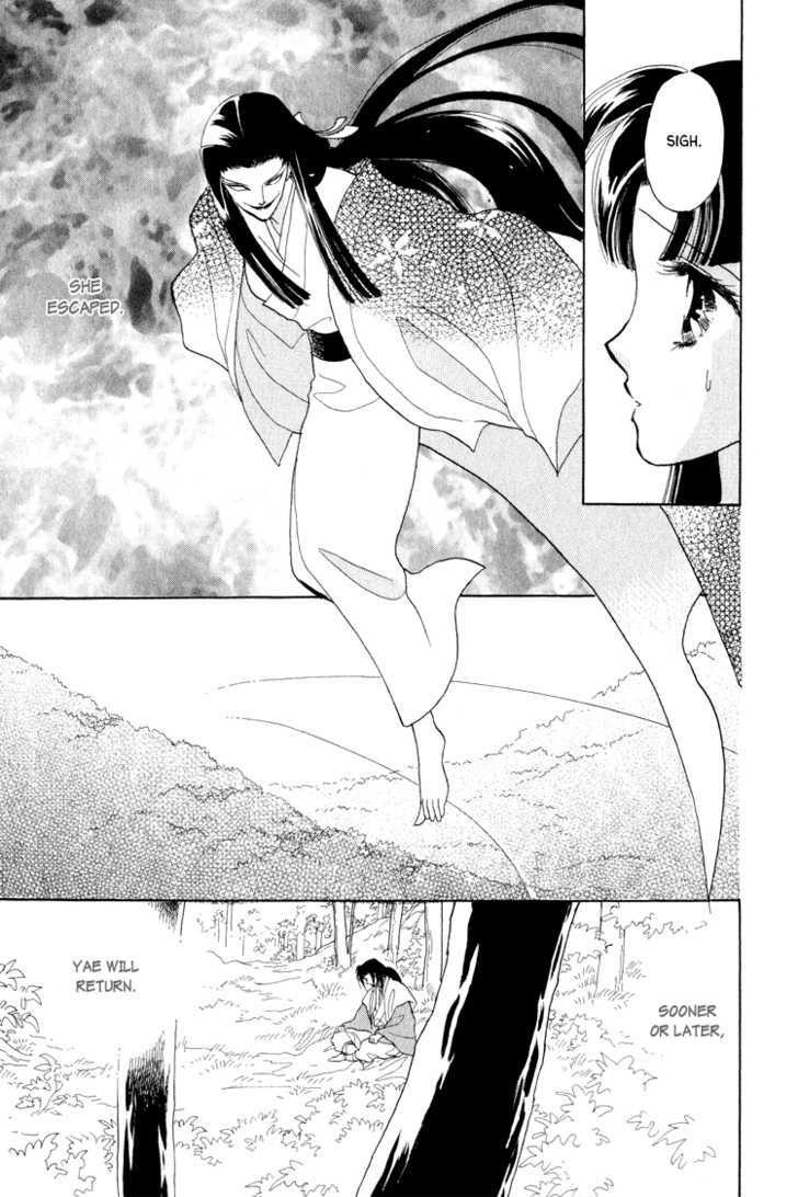 Otogimoyou Ayanishiki Chapter 10 page 34 - Chapter 10 : Fiend