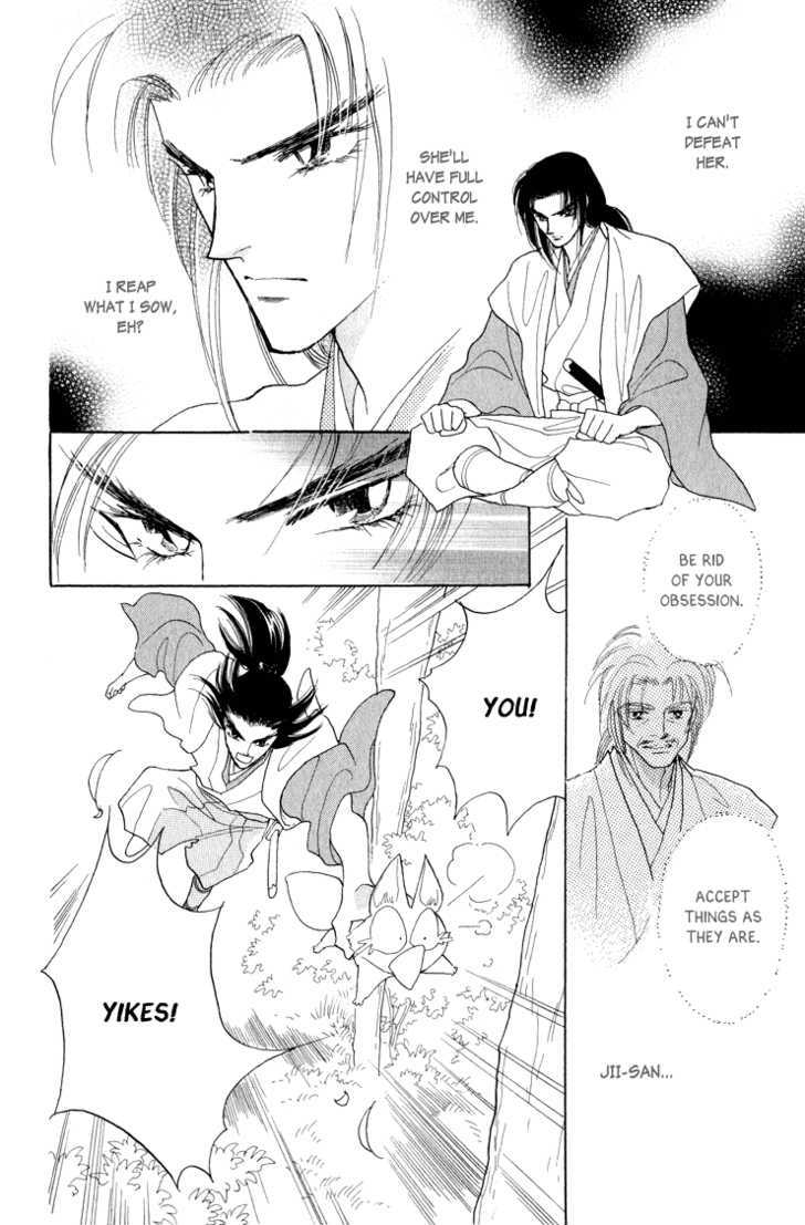 Otogimoyou Ayanishiki Chapter 10 page 35 - Chapter 10 : Fiend
