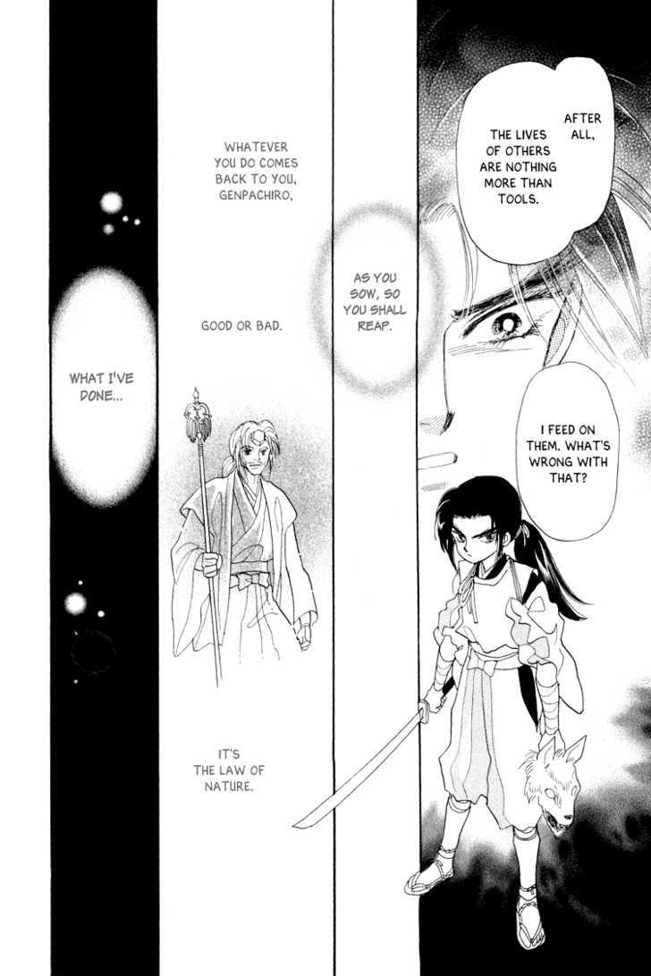 Otogimoyou Ayanishiki Chapter 10 page 4 - Chapter 10 : Fiend