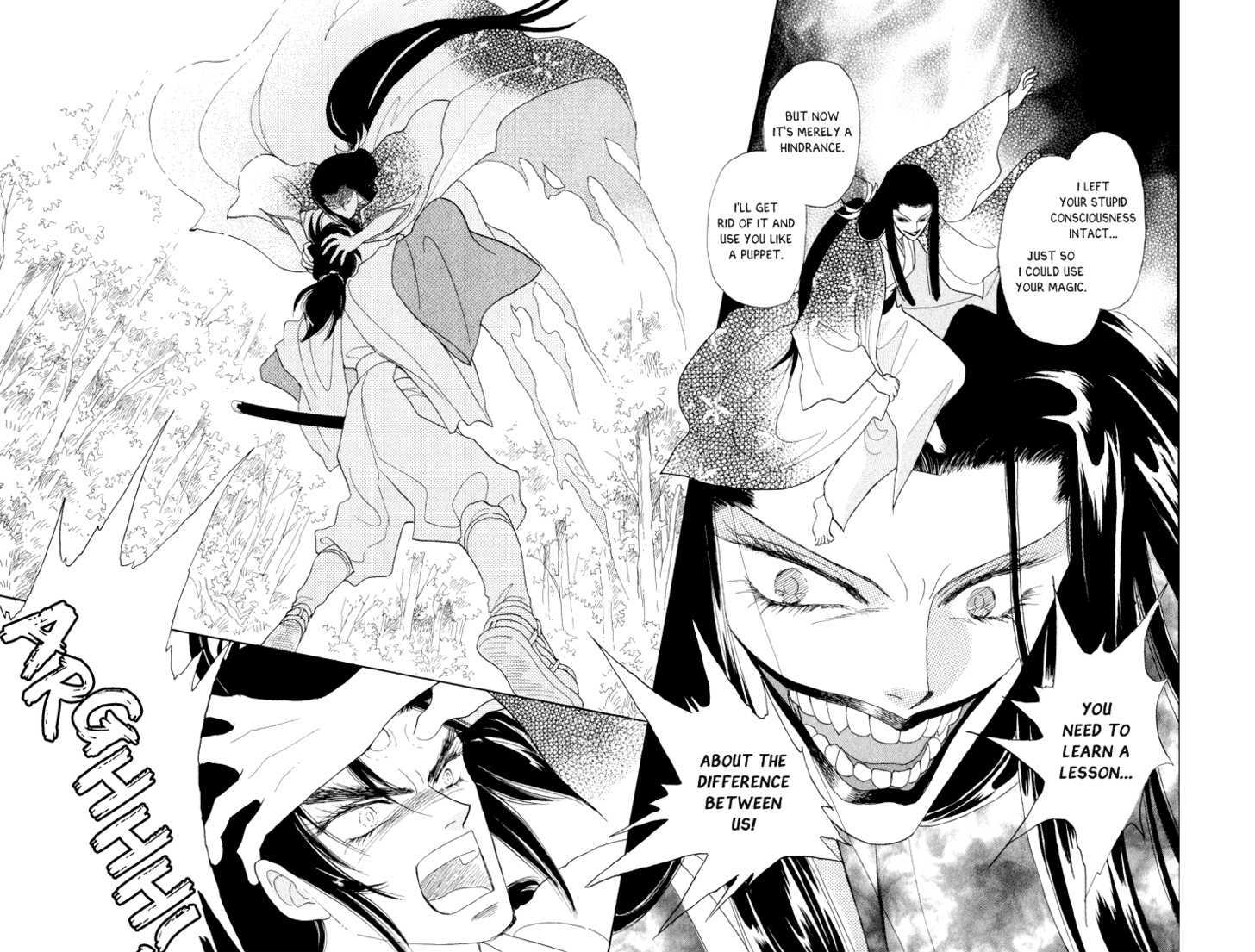 Otogimoyou Ayanishiki Chapter 10 page 6 - Chapter 10 : Fiend