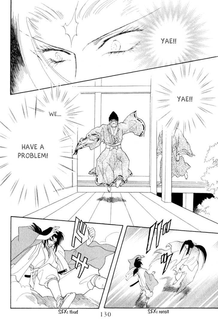 Otogimoyou Ayanishiki Chapter 10 page 7 - Chapter 10 : Fiend