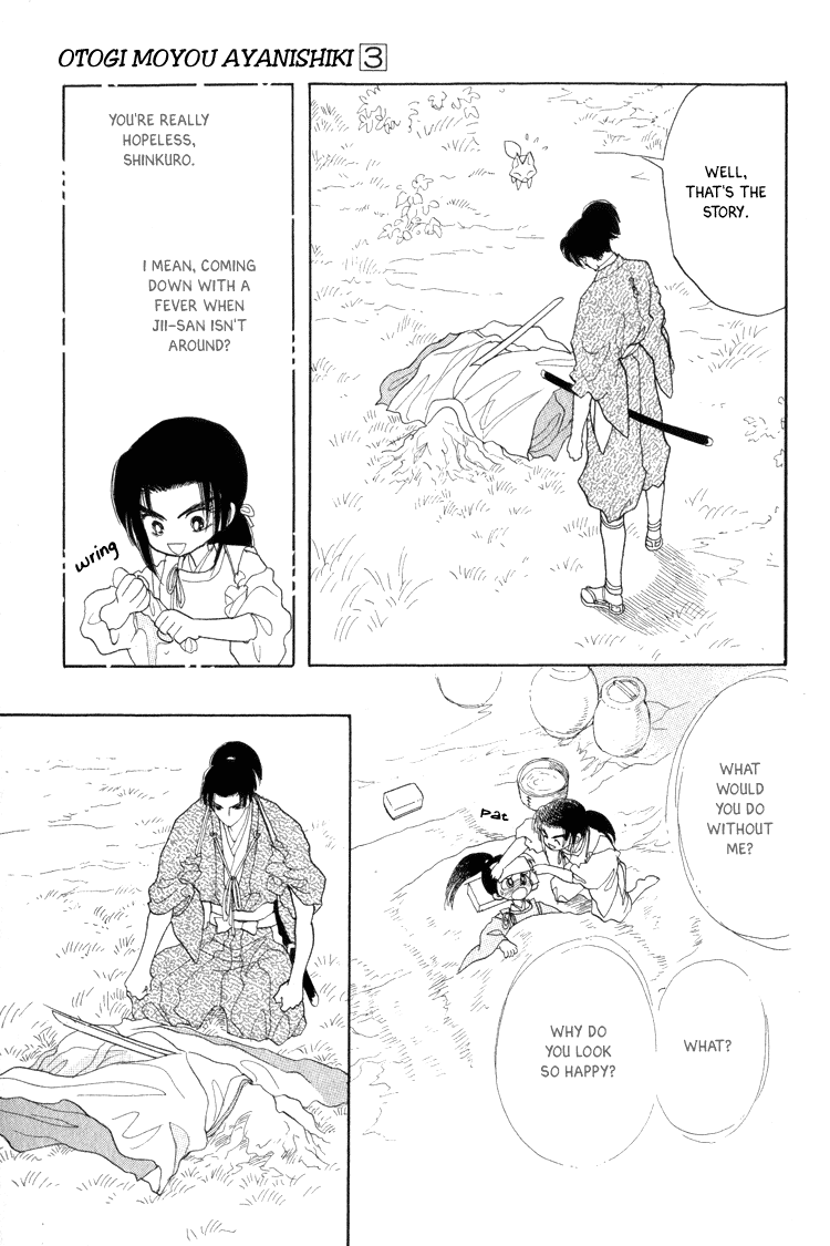Otogimoyou Ayanishiki Chapter 11 page 11 - Chapter 11 : Return part I