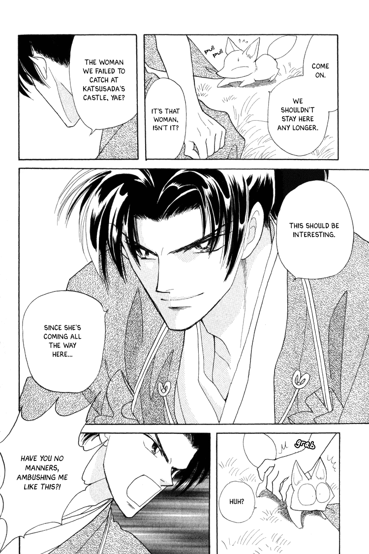 Otogimoyou Ayanishiki Chapter 11 page 14 - Chapter 11 : Return part I