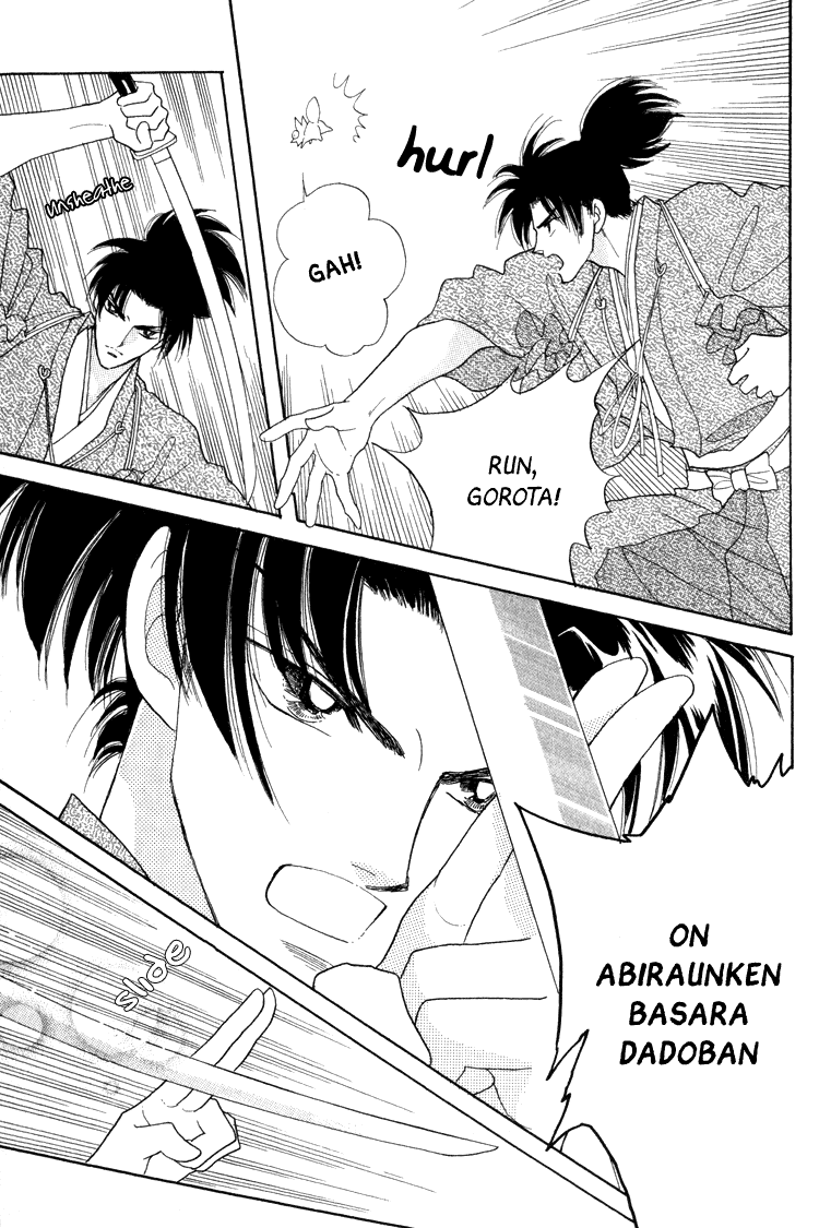 Otogimoyou Ayanishiki Chapter 11 page 15 - Chapter 11 : Return part I
