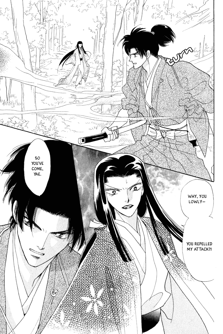 Otogimoyou Ayanishiki Chapter 11 page 17 - Chapter 11 : Return part I