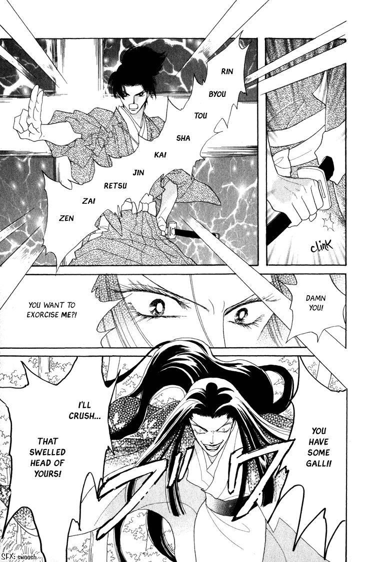 Otogimoyou Ayanishiki Chapter 11 page 19 - Chapter 11 : Return part I