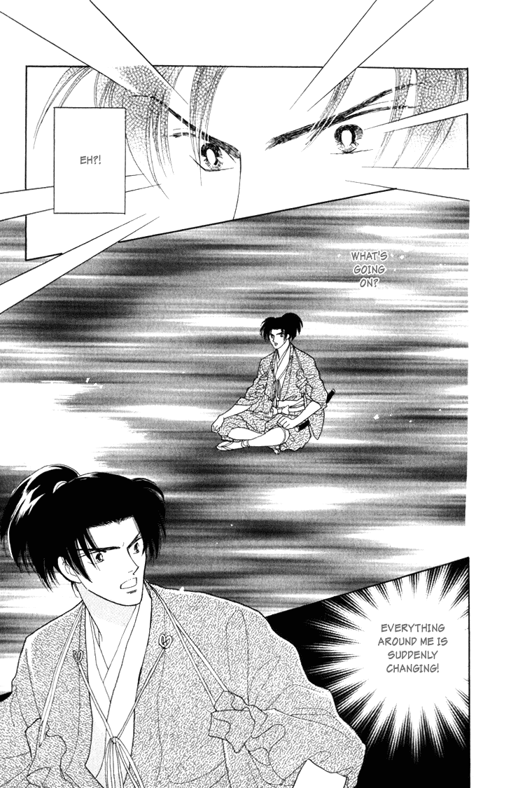 Otogimoyou Ayanishiki Chapter 11 page 2 - Chapter 11 : Return part I