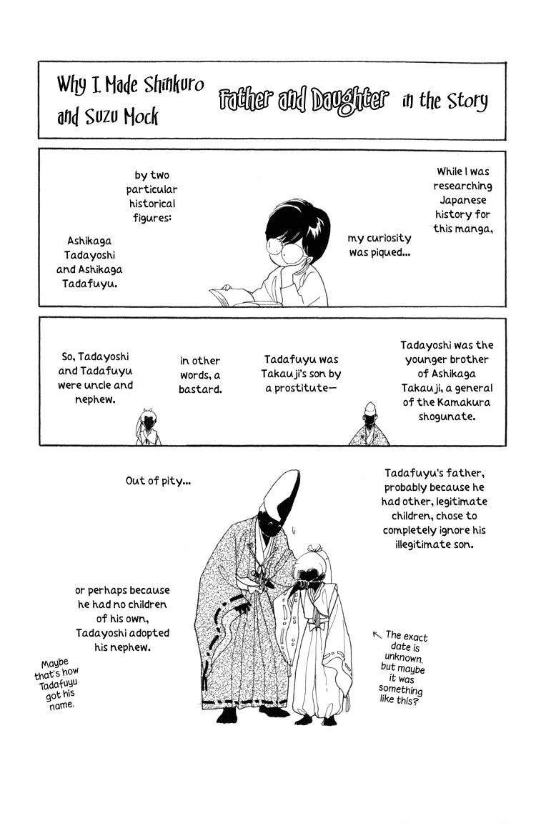 Otogimoyou Ayanishiki Chapter 11 page 21 - Chapter 11 : Return part I