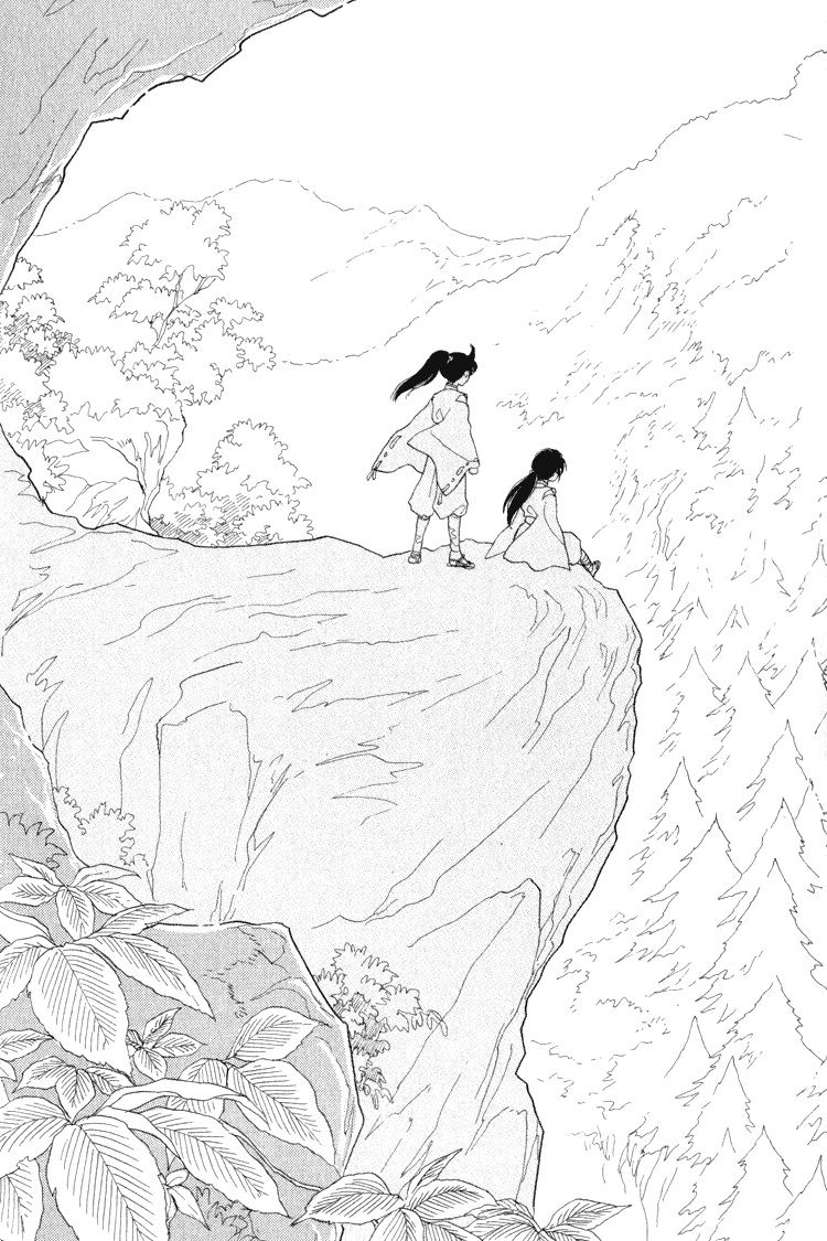 Otogimoyou Ayanishiki Chapter 11 page 24 - Chapter 11 : Return part I