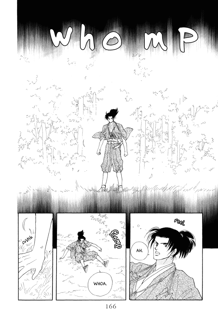 Otogimoyou Ayanishiki Chapter 11 page 4 - Chapter 11 : Return part I