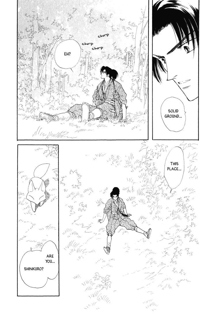 Otogimoyou Ayanishiki Chapter 11 page 5 - Chapter 11 : Return part I