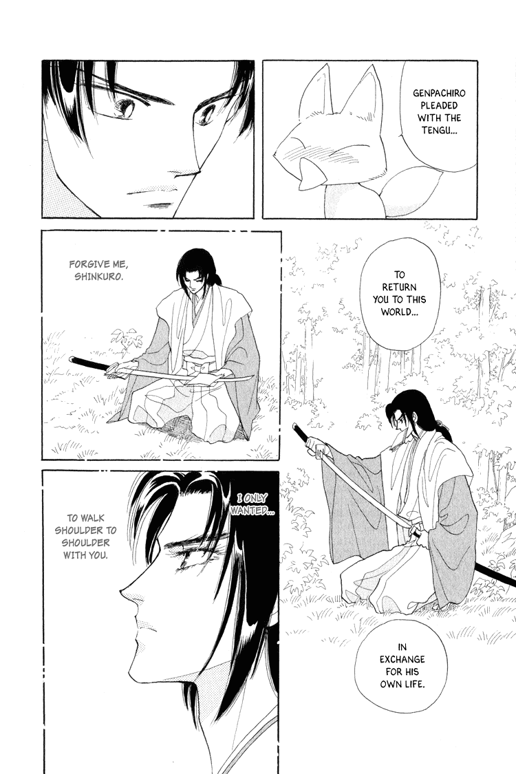 Otogimoyou Ayanishiki Chapter 11 page 8 - Chapter 11 : Return part I