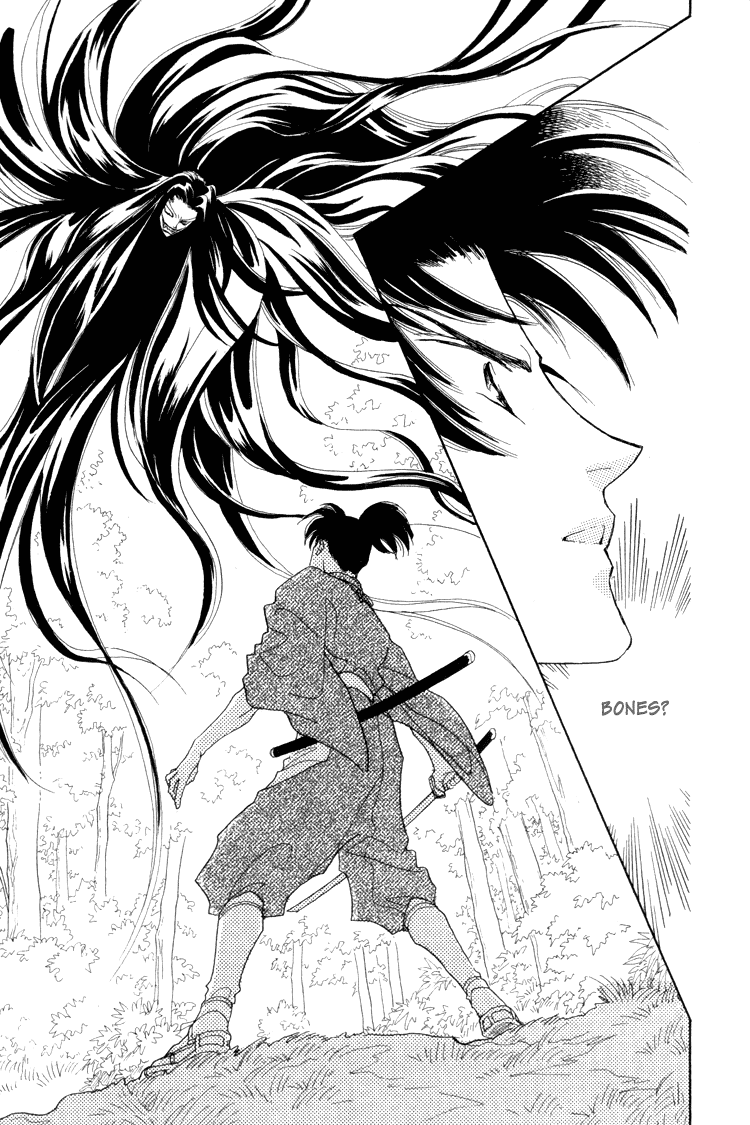 Otogimoyou Ayanishiki Chapter 12 page 12 - Chapter 12 : Return part II