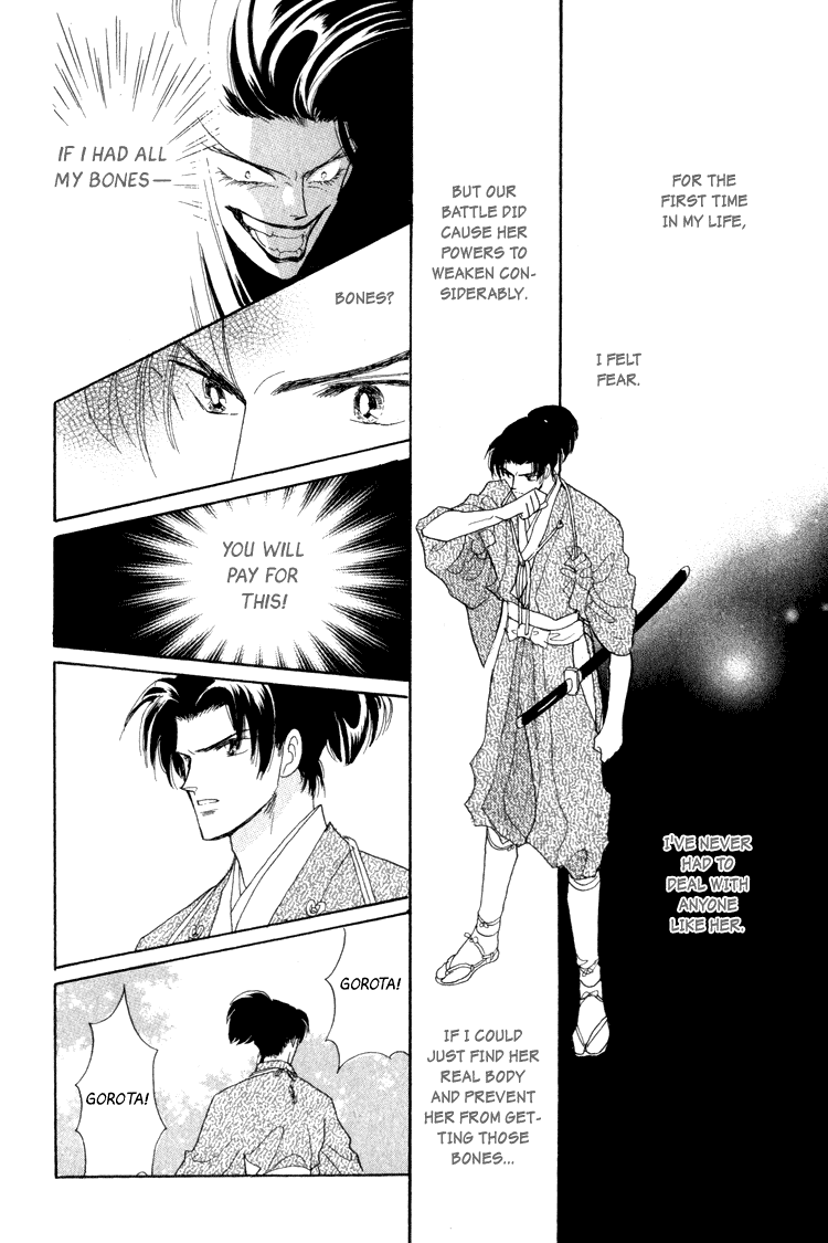 Otogimoyou Ayanishiki Chapter 12 page 15 - Chapter 12 : Return part II