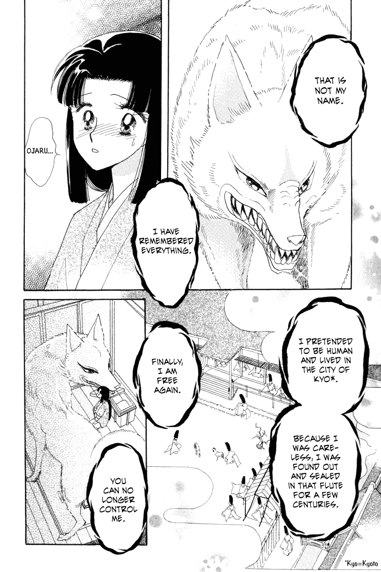 Otogimoyou Ayanishiki Chapter 12 page 22 - Chapter 12 : Return part II