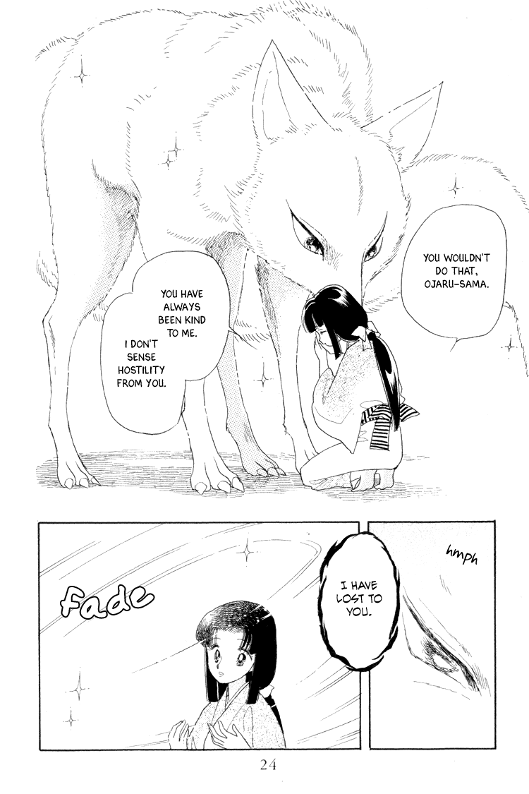 Otogimoyou Ayanishiki Chapter 12 page 24 - Chapter 12 : Return part II