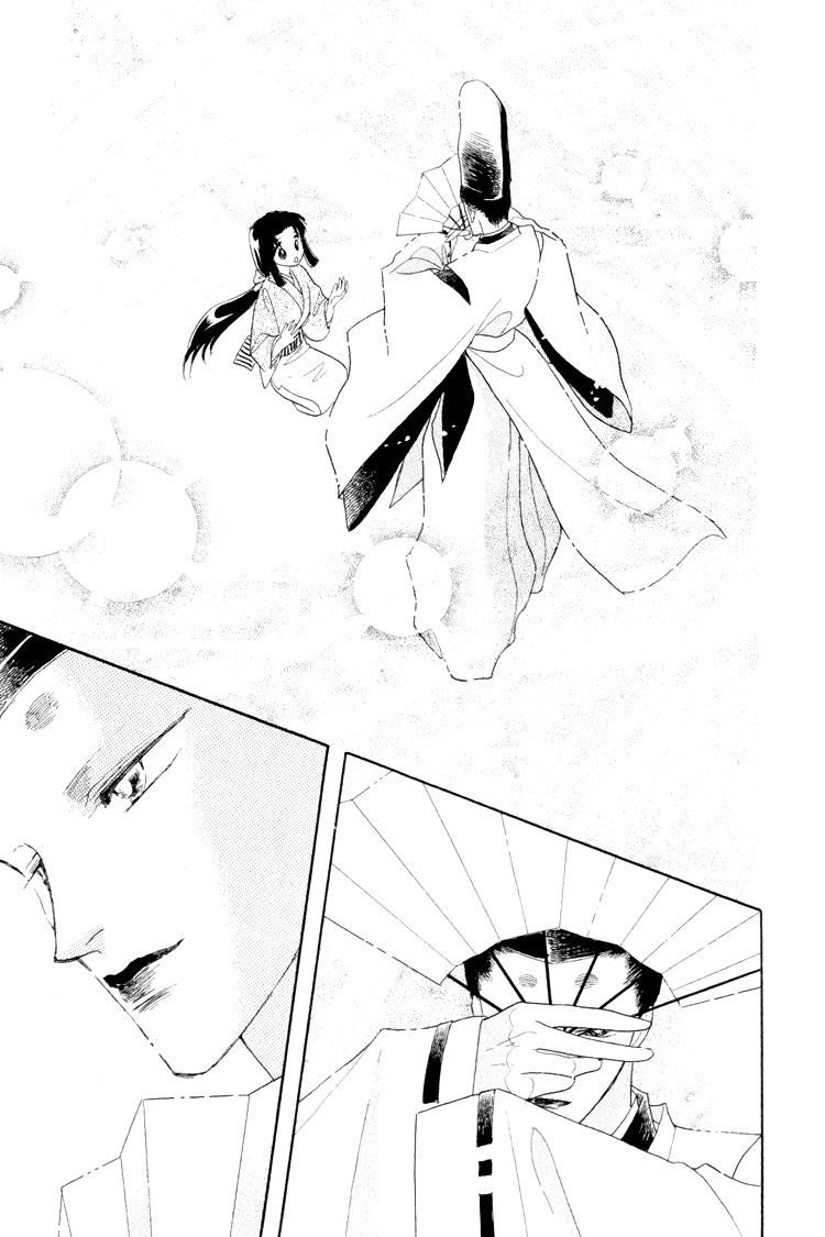 Otogimoyou Ayanishiki Chapter 12 page 25 - Chapter 12 : Return part II