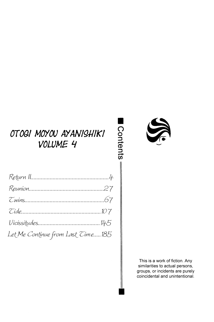 Otogimoyou Ayanishiki Chapter 12 page 4 - Chapter 12 : Return part II