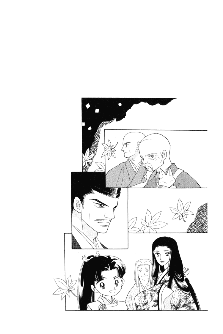 Otogimoyou Ayanishiki Chapter 12 page 7 - Chapter 12 : Return part II