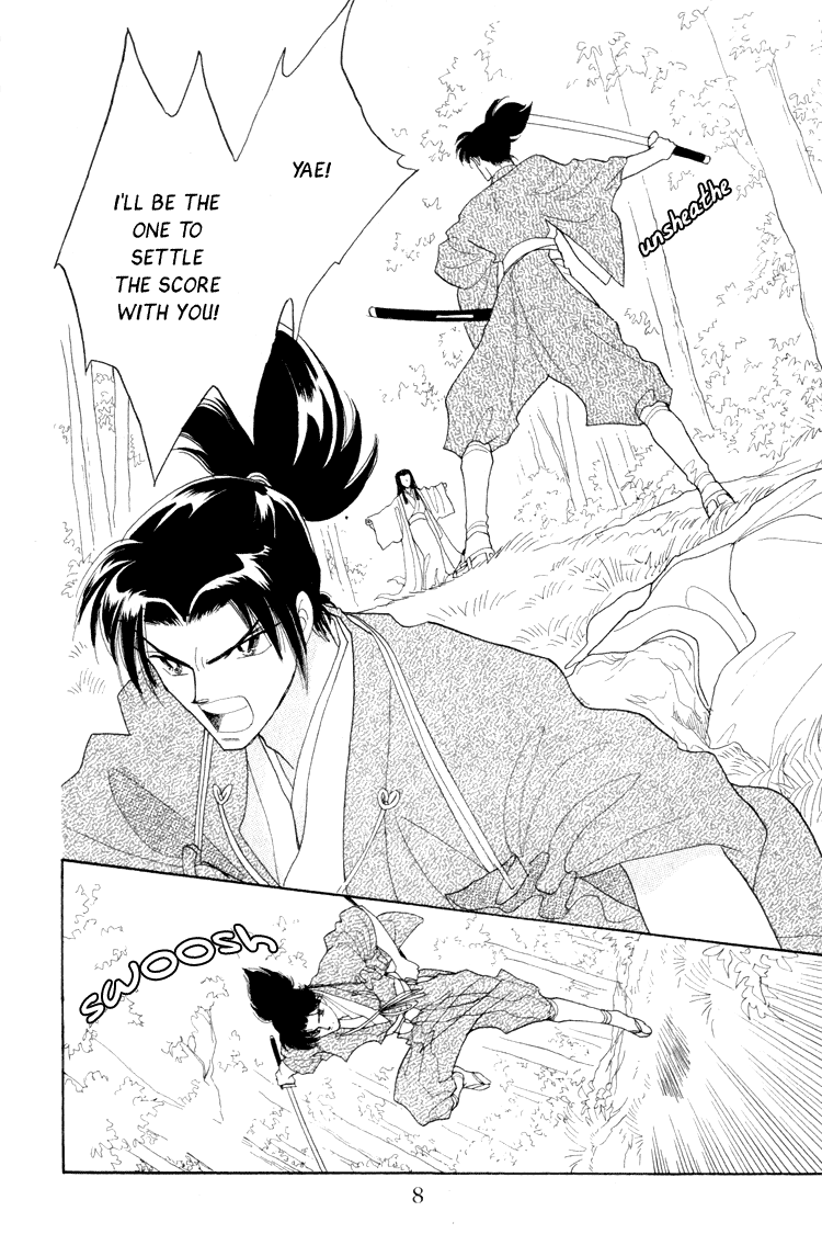 Otogimoyou Ayanishiki Chapter 12 page 9 - Chapter 12 : Return part II