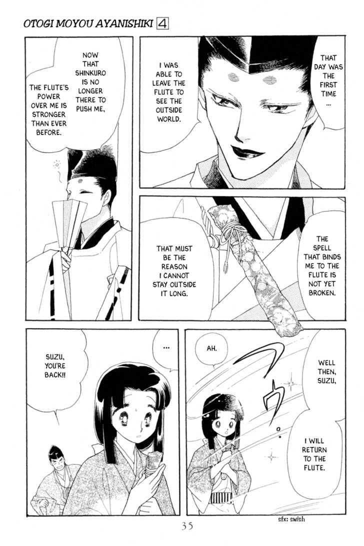 Otogimoyou Ayanishiki Chapter 13 page 10 - Chapter 13 : Reunion