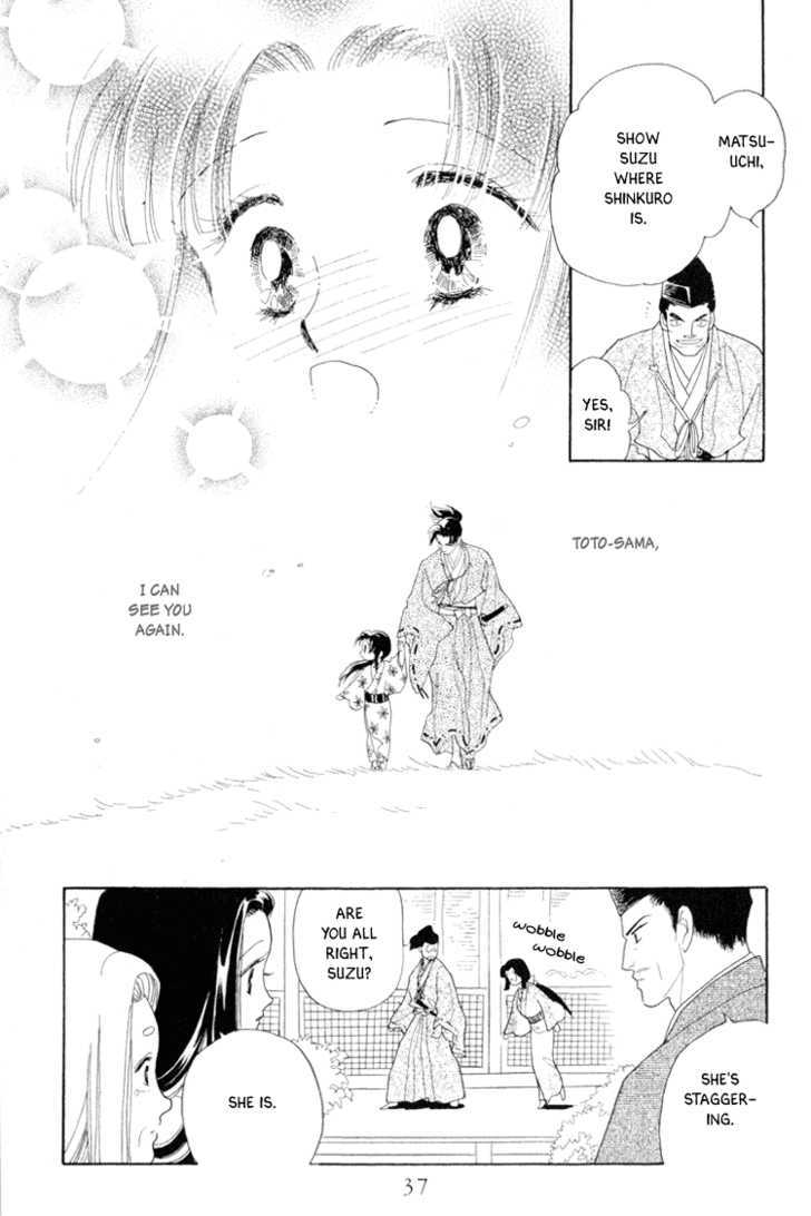 Otogimoyou Ayanishiki Chapter 13 page 12 - Chapter 13 : Reunion