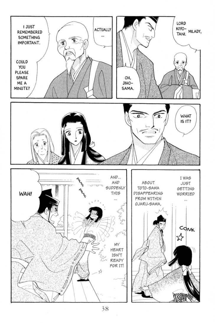 Otogimoyou Ayanishiki Chapter 13 page 13 - Chapter 13 : Reunion