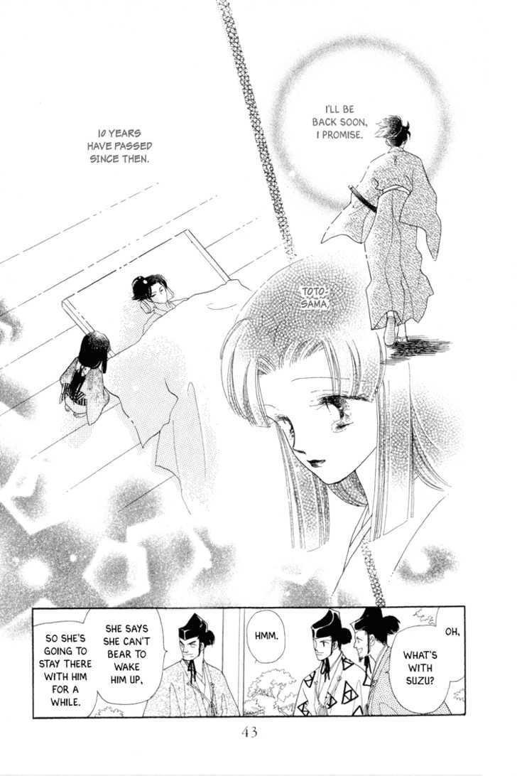 Otogimoyou Ayanishiki Chapter 13 page 18 - Chapter 13 : Reunion