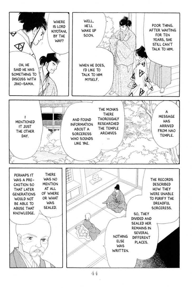 Otogimoyou Ayanishiki Chapter 13 page 19 - Chapter 13 : Reunion