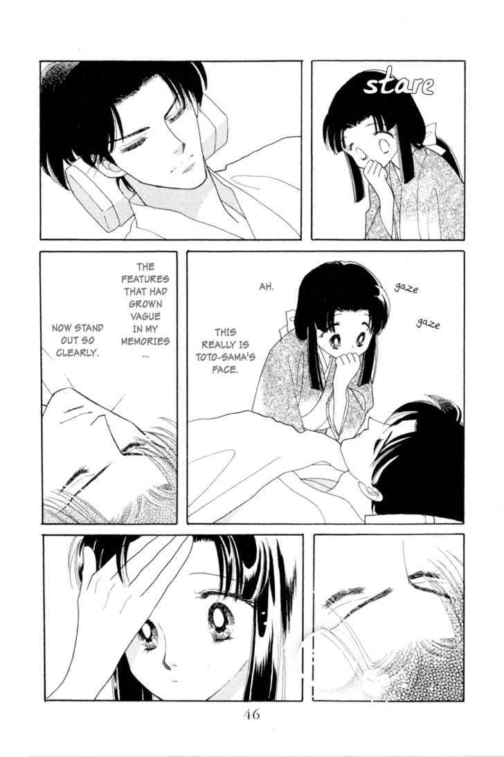 Otogimoyou Ayanishiki Chapter 13 page 21 - Chapter 13 : Reunion