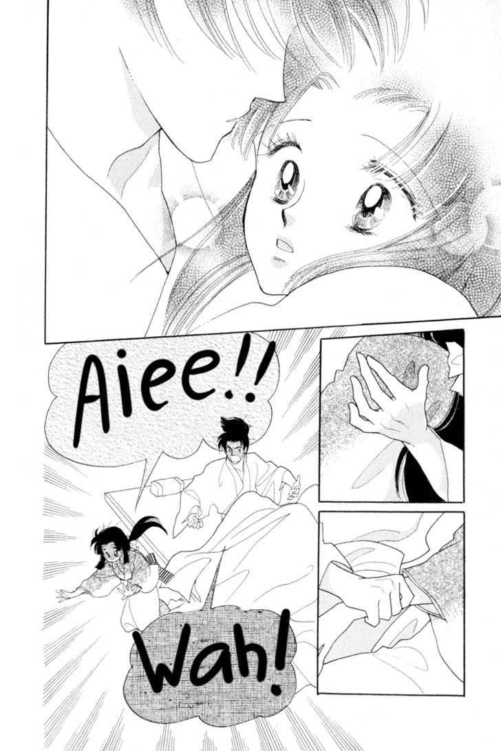 Otogimoyou Ayanishiki Chapter 13 page 25 - Chapter 13 : Reunion