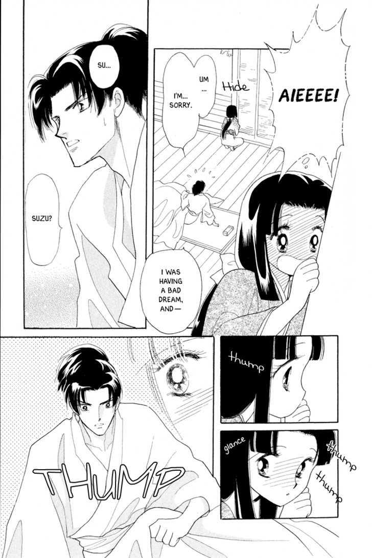 Otogimoyou Ayanishiki Chapter 13 page 26 - Chapter 13 : Reunion