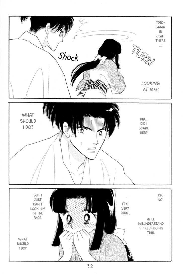 Otogimoyou Ayanishiki Chapter 13 page 27 - Chapter 13 : Reunion