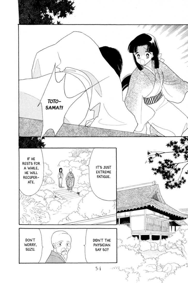 Otogimoyou Ayanishiki Chapter 13 page 29 - Chapter 13 : Reunion